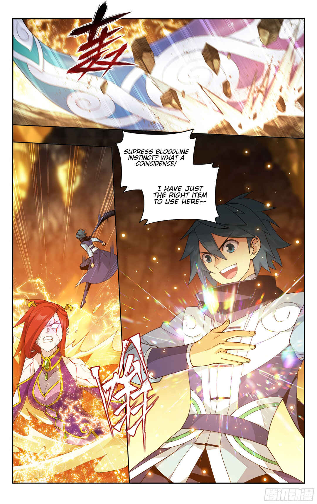 Dòupò Cāngqióng Chapter 394 - Page 7