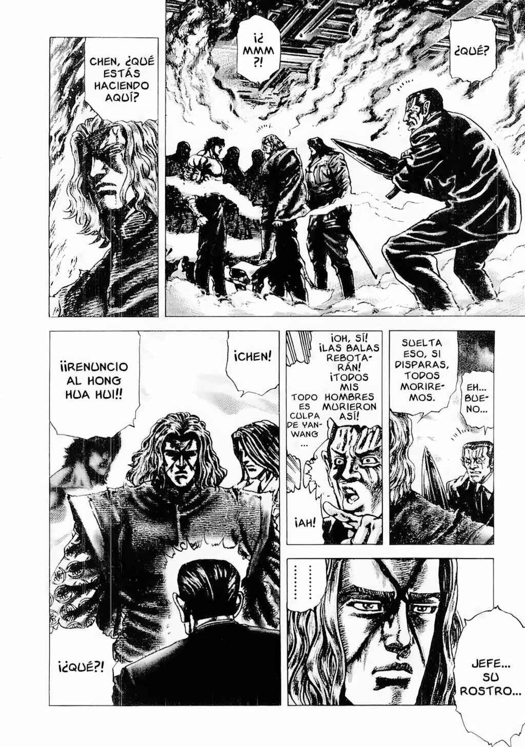 Souten no Ken Chapter 78 - Page 11