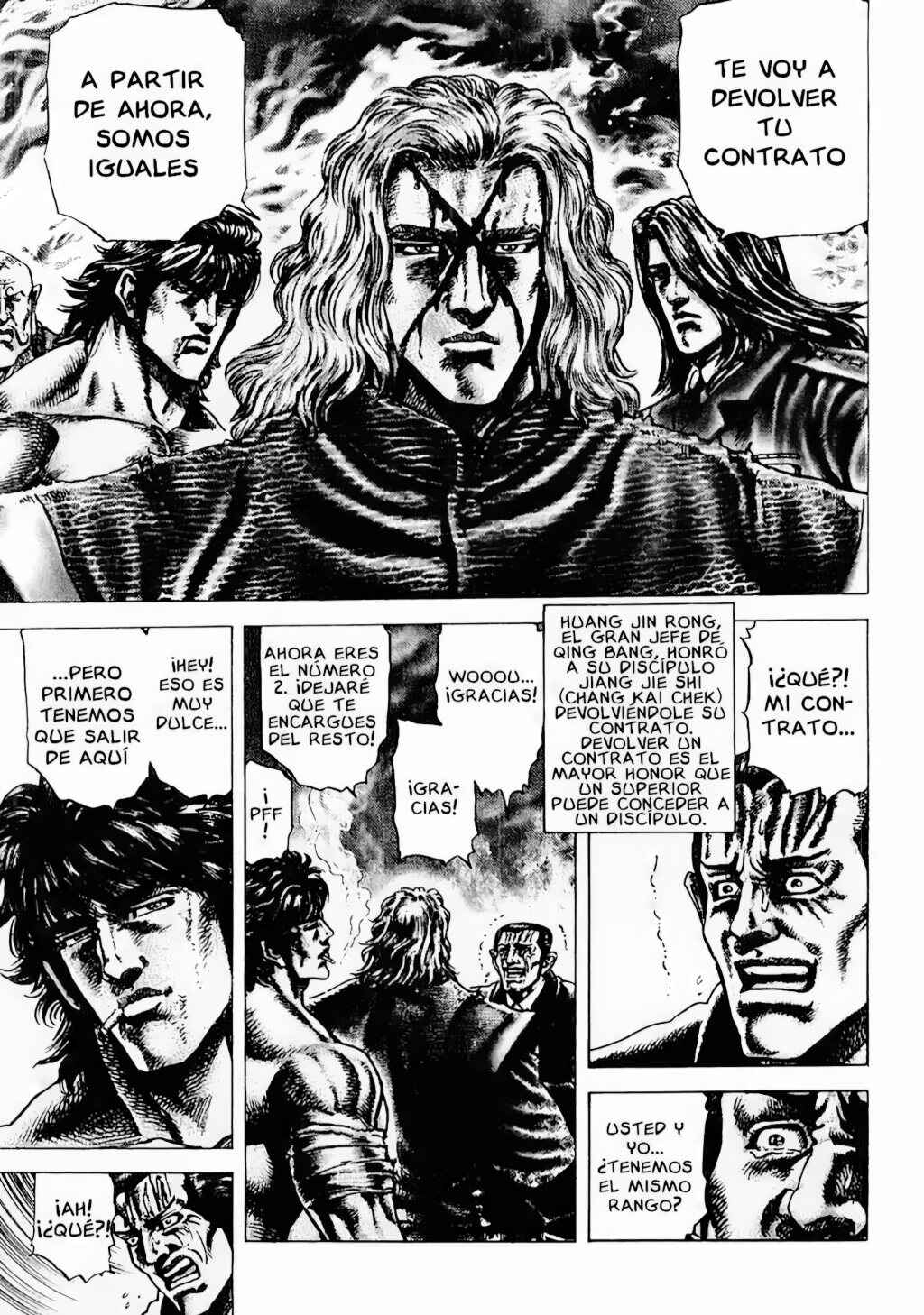 Souten no Ken Chapter 78 - Page 12