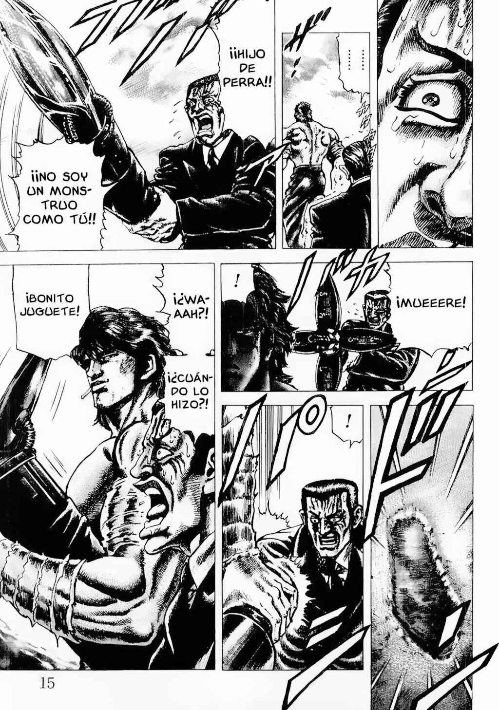 Souten no Ken Chapter 78 - Page 16