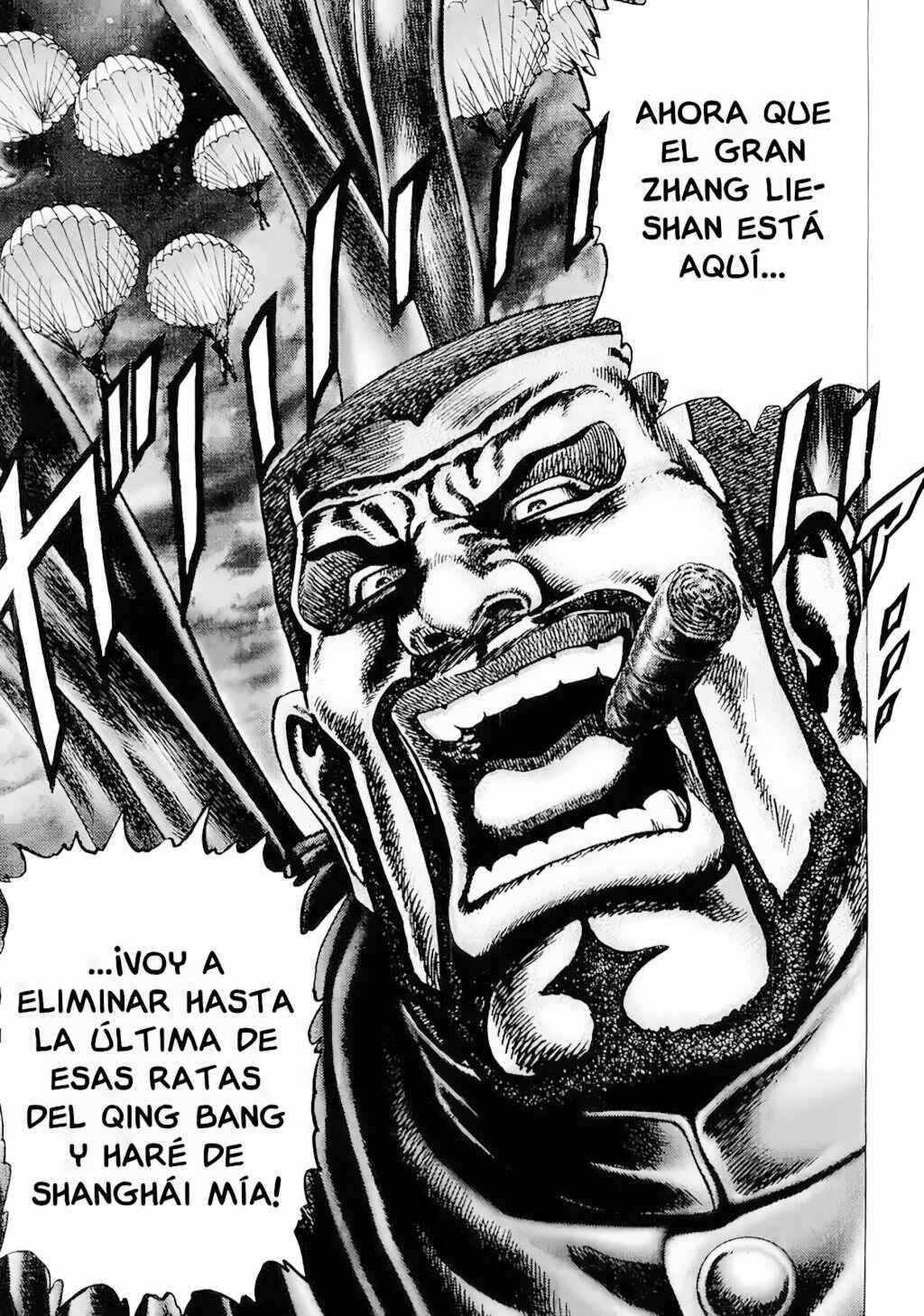Souten no Ken Chapter 78 - Page 22