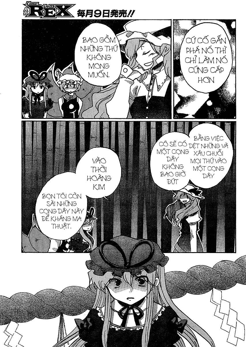Touhou Bougetsushou ~ Silent Sinner in Blue. Chapter 19 - Page 5
