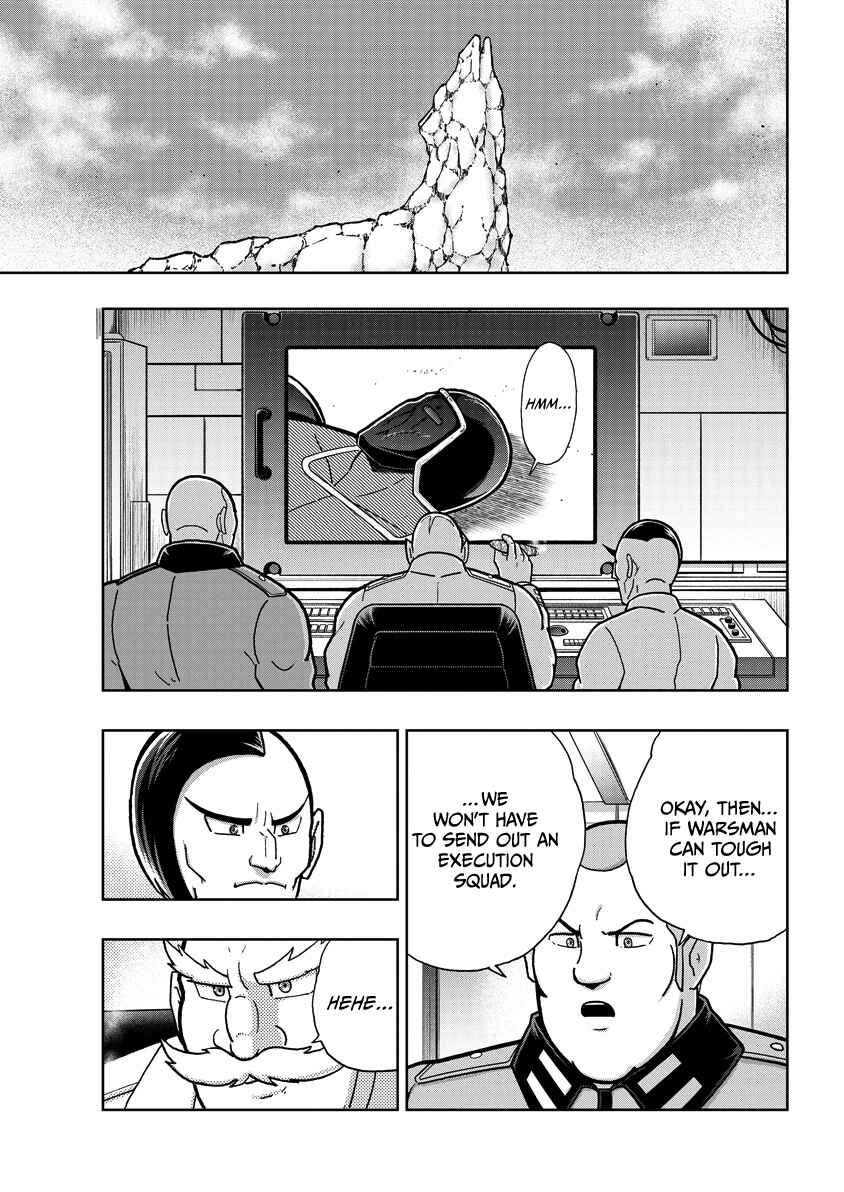 Kinnikuman Chapter 868 - Page 10
