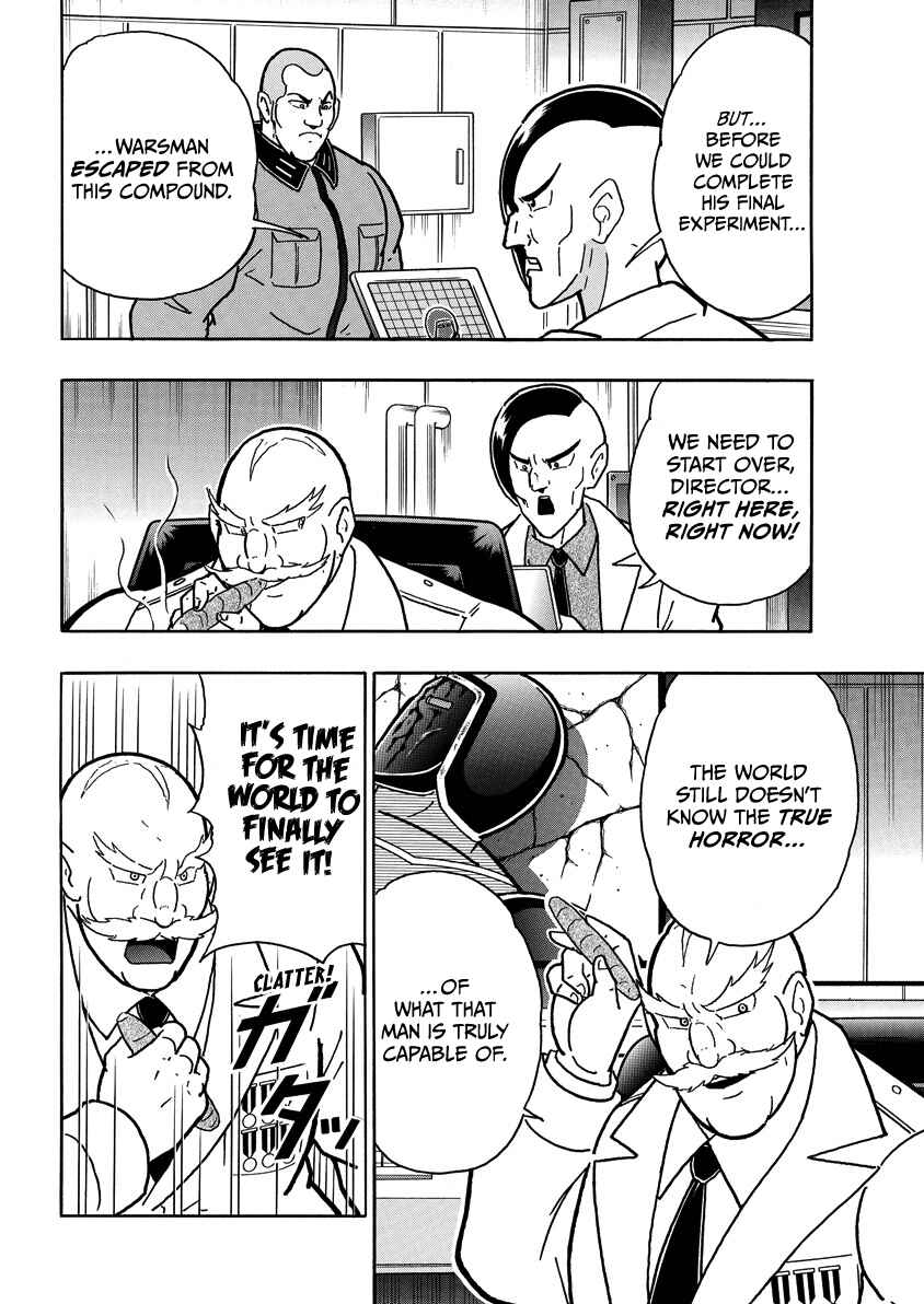 Kinnikuman Chapter 868 - Page 13