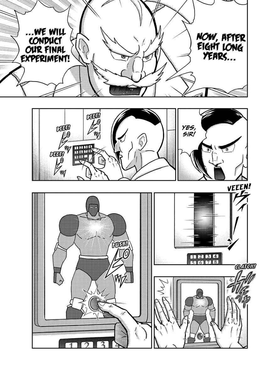 Kinnikuman Chapter 868 - Page 14