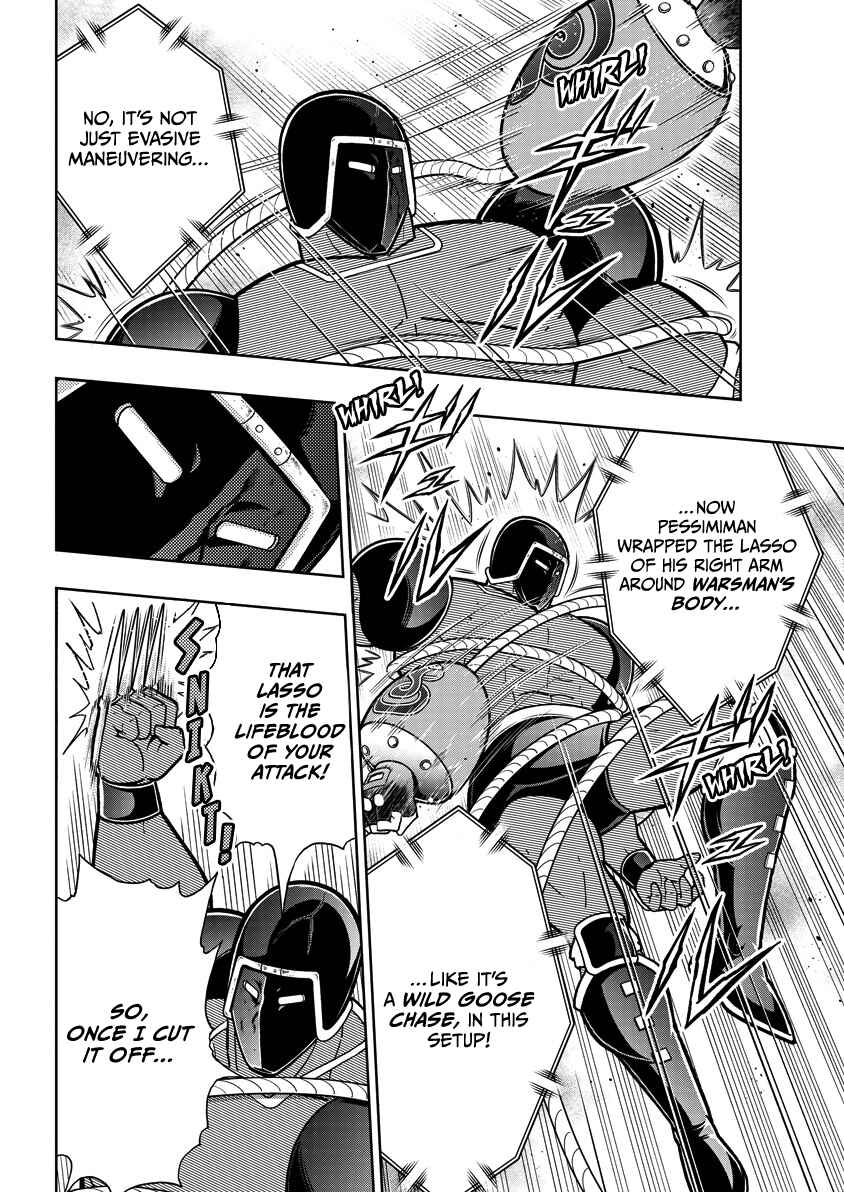 Kinnikuman Chapter 868 - Page 3