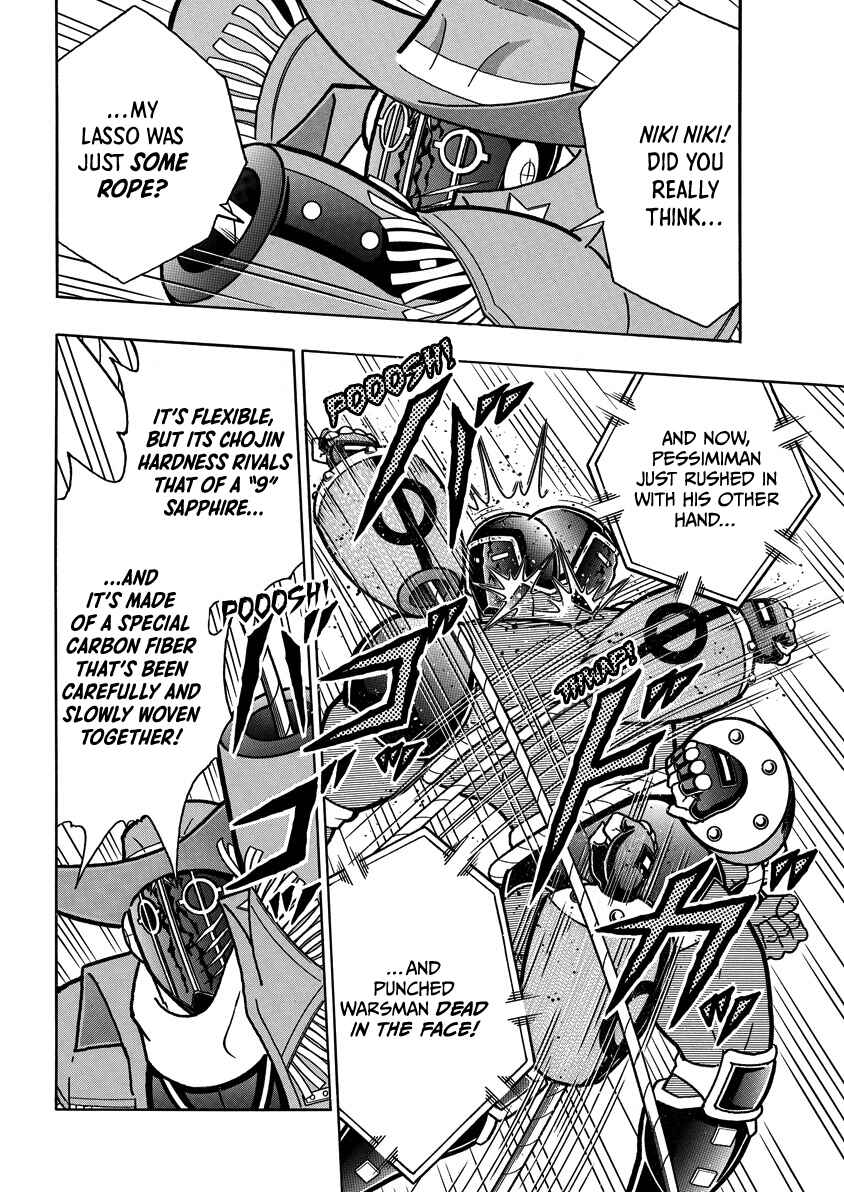 Kinnikuman Chapter 868 - Page 5