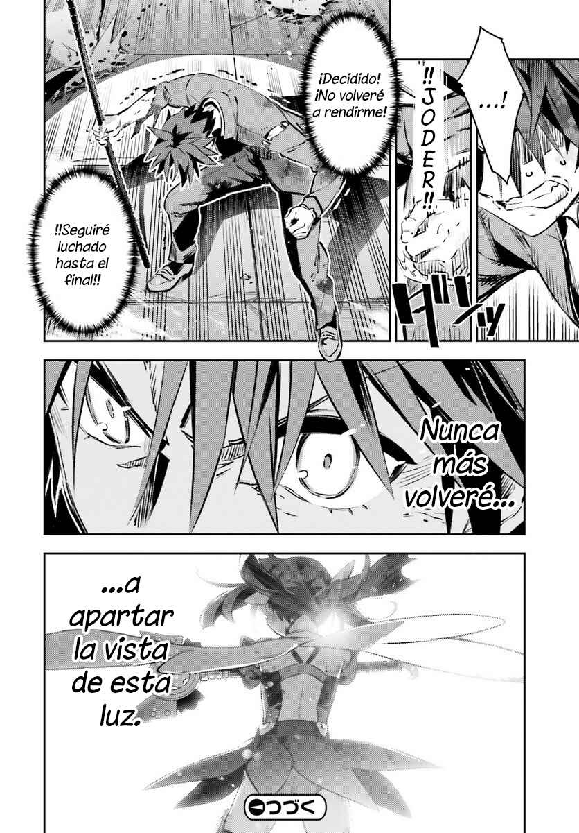 Fate/kaleid liner PRISMA☆ILLYA 3rei!! Chapter 71.1 - Page 12