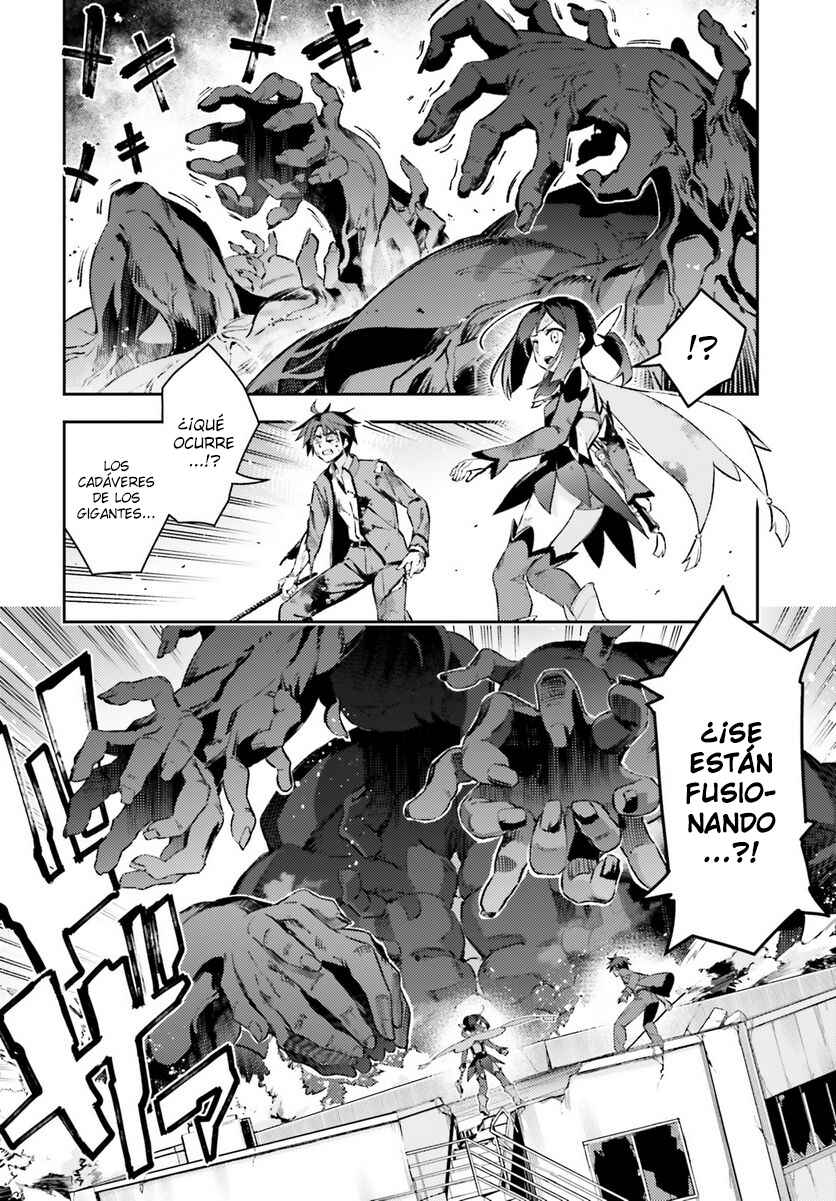 Fate/kaleid liner PRISMA☆ILLYA 3rei!! Chapter 71.1 - Page 8