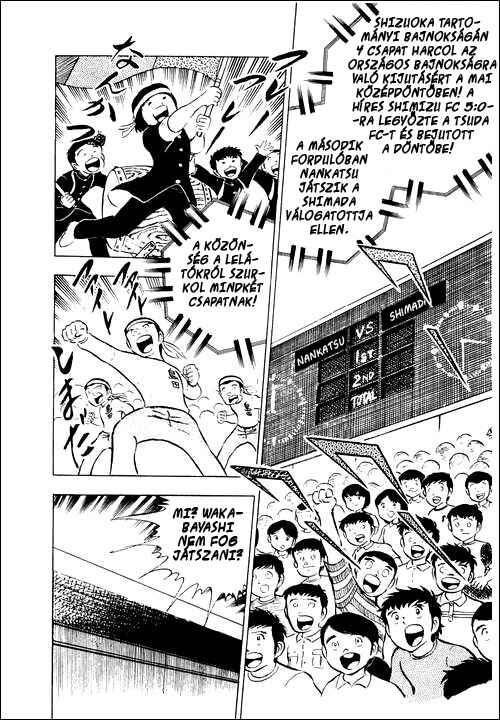 Captain Tsubasa Chapter 12 - Page 13