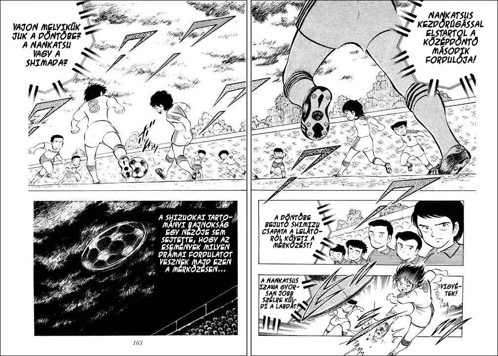 Captain Tsubasa Chapter 12 - Page 17