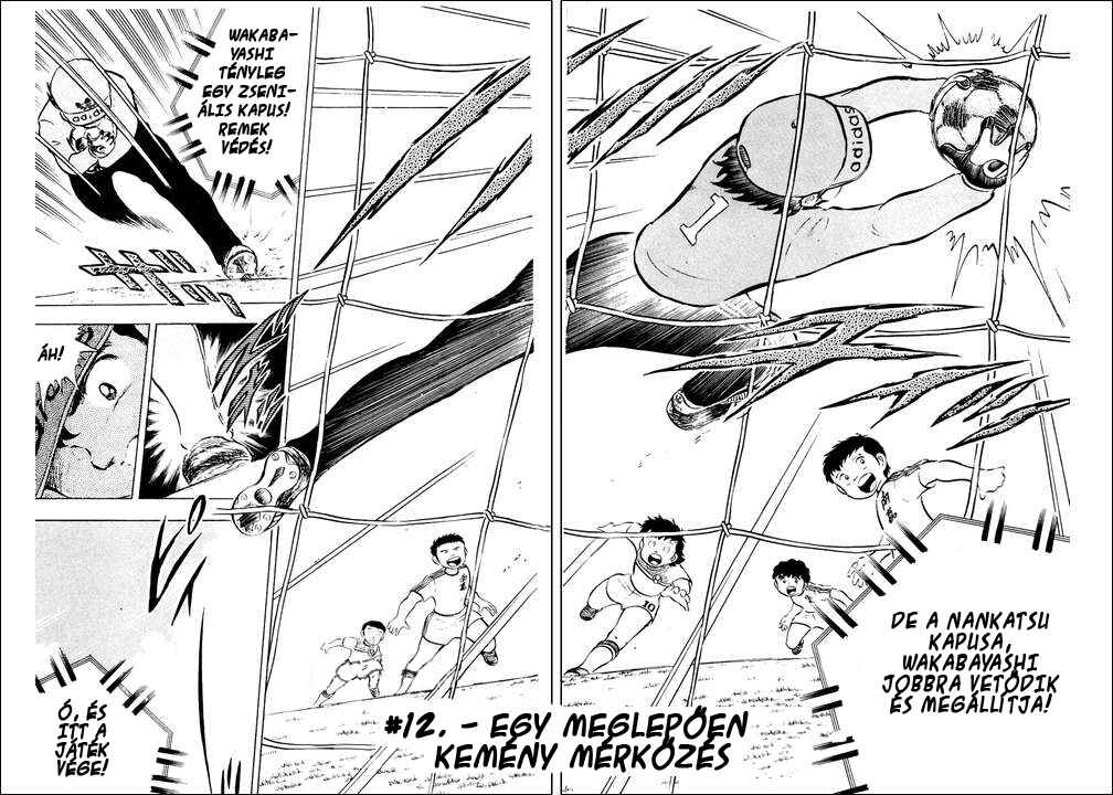 Captain Tsubasa Chapter 12 - Page 2