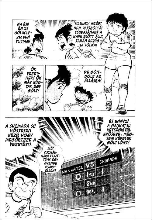 Captain Tsubasa Chapter 12 - Page 32