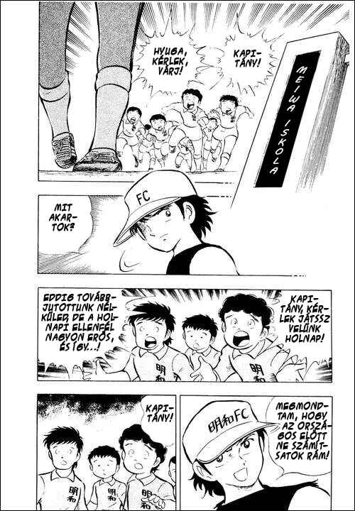 Captain Tsubasa Chapter 12 - Page 5