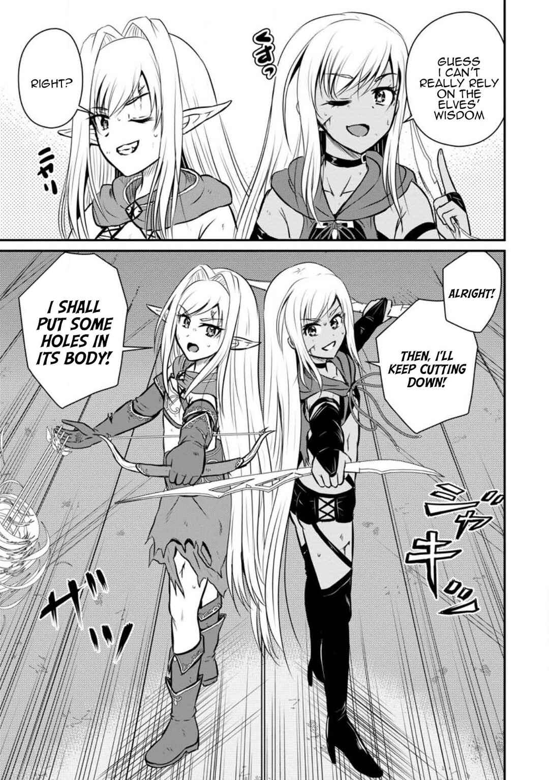 Ossan Teihen Chiyushi to Manamusume no Henkyou Life ~Chuunen Otoko ga Kaifuku Skill ni Kakusei Shite, Eiyuu e Nariagaru~ Chapter 30 - Page 11