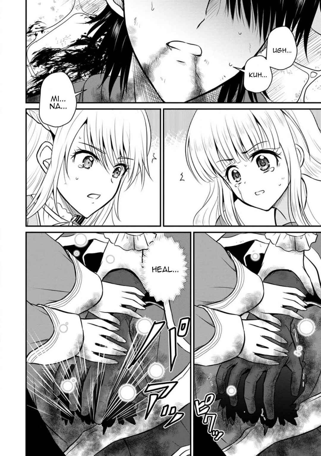 Ossan Teihen Chiyushi to Manamusume no Henkyou Life ~Chuunen Otoko ga Kaifuku Skill ni Kakusei Shite, Eiyuu e Nariagaru~ Chapter 30 - Page 16