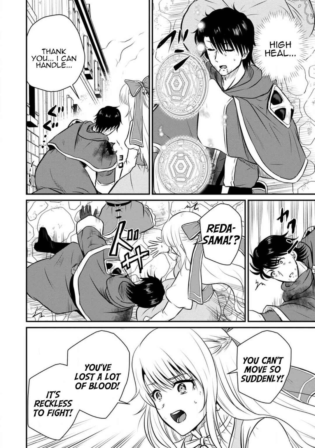 Ossan Teihen Chiyushi to Manamusume no Henkyou Life ~Chuunen Otoko ga Kaifuku Skill ni Kakusei Shite, Eiyuu e Nariagaru~ Chapter 30 - Page 18
