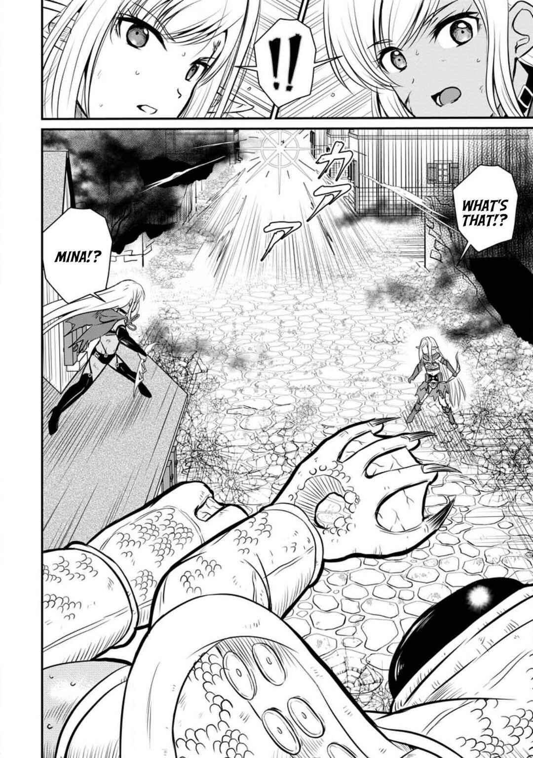 Ossan Teihen Chiyushi to Manamusume no Henkyou Life ~Chuunen Otoko ga Kaifuku Skill ni Kakusei Shite, Eiyuu e Nariagaru~ Chapter 30 - Page 24