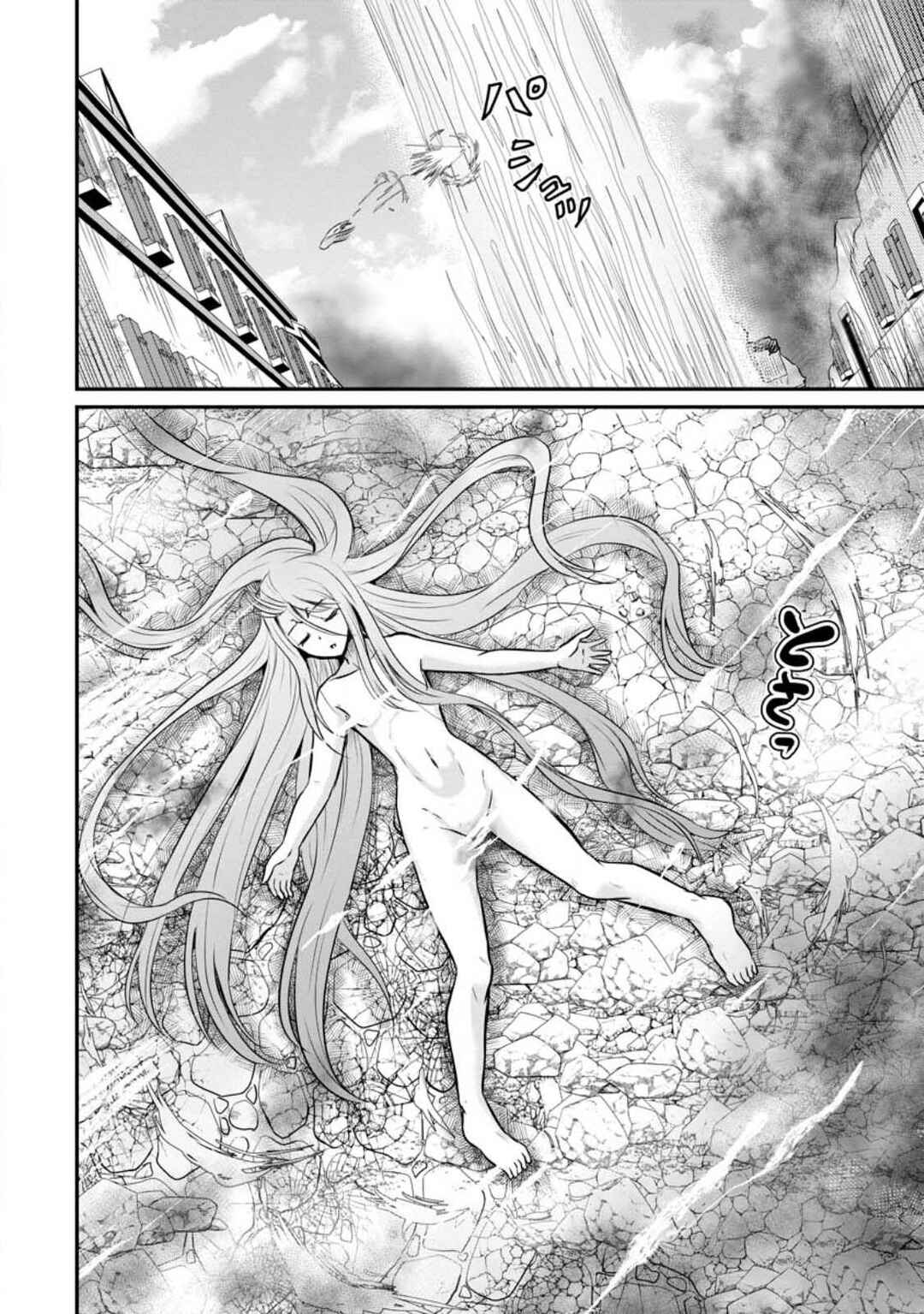 Ossan Teihen Chiyushi to Manamusume no Henkyou Life ~Chuunen Otoko ga Kaifuku Skill ni Kakusei Shite, Eiyuu e Nariagaru~ Chapter 30 - Page 34