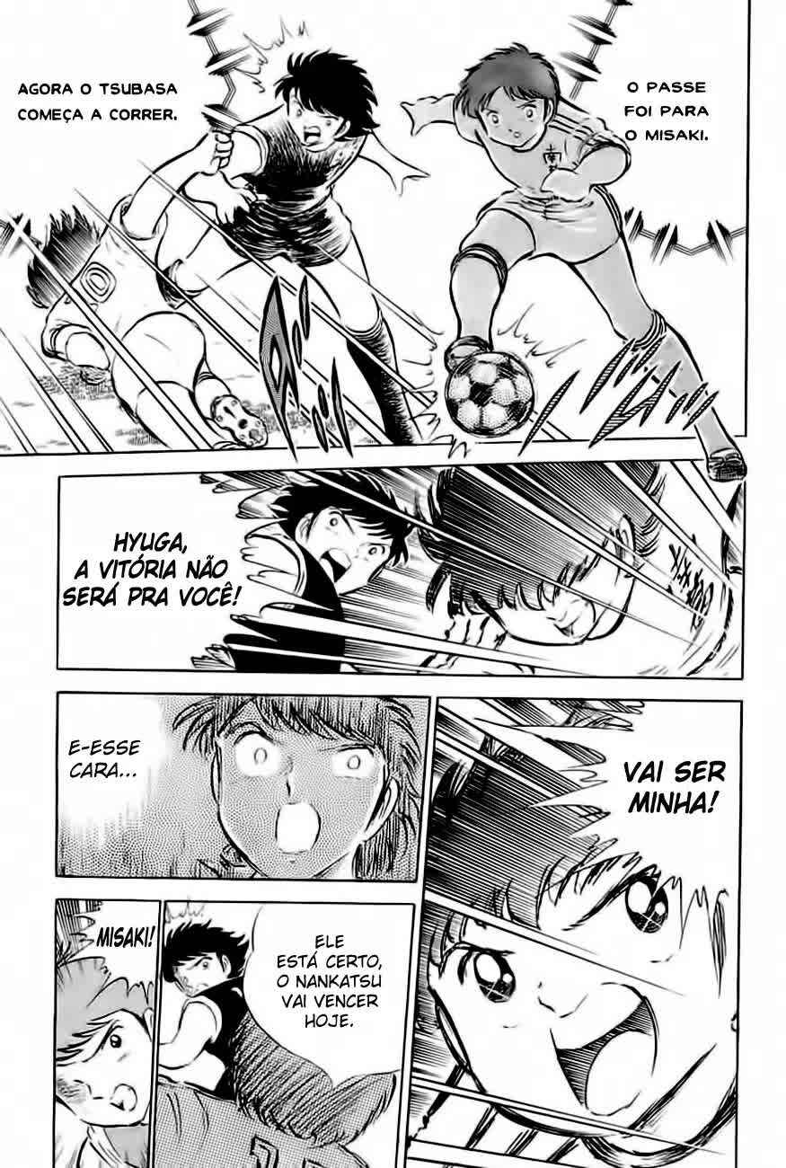 Captain Tsubasa Chapter 35 - Page 11