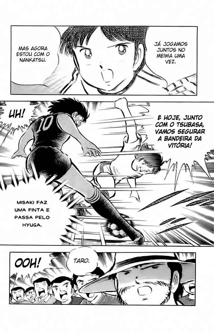 Captain Tsubasa Chapter 35 - Page 12