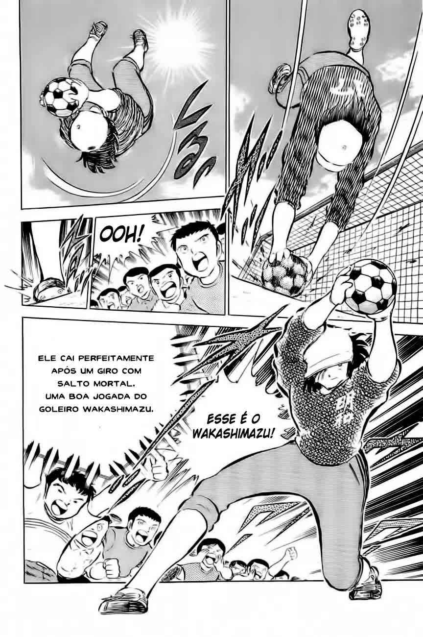 Captain Tsubasa Chapter 35 - Page 16