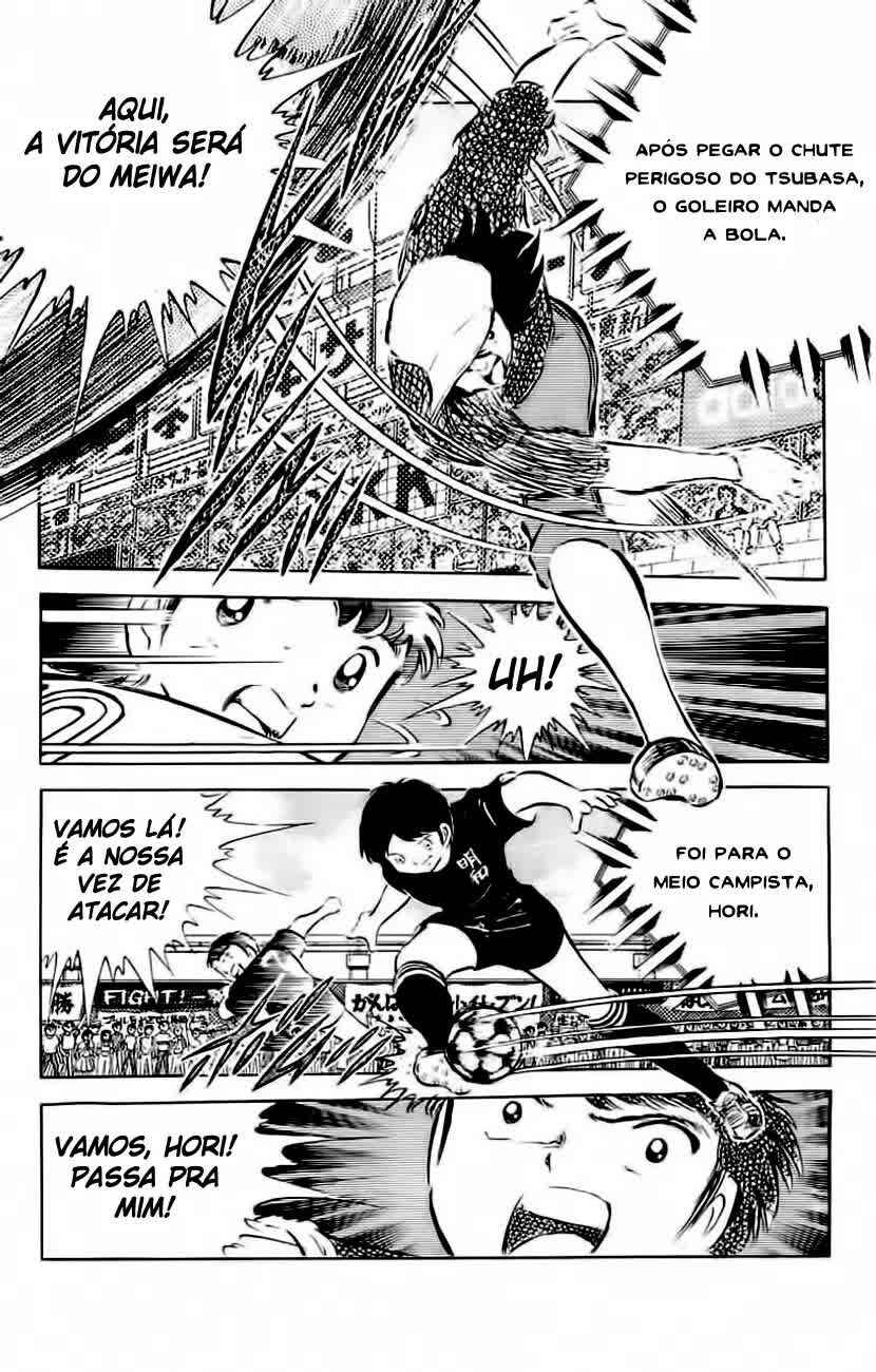 Captain Tsubasa Chapter 35 - Page 18