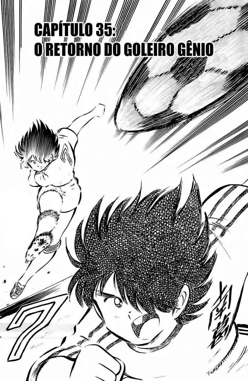 Captain Tsubasa Chapter 35 - Page 2