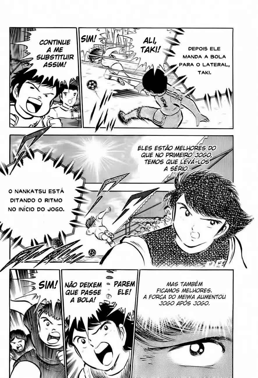 Captain Tsubasa Chapter 35 - Page 20