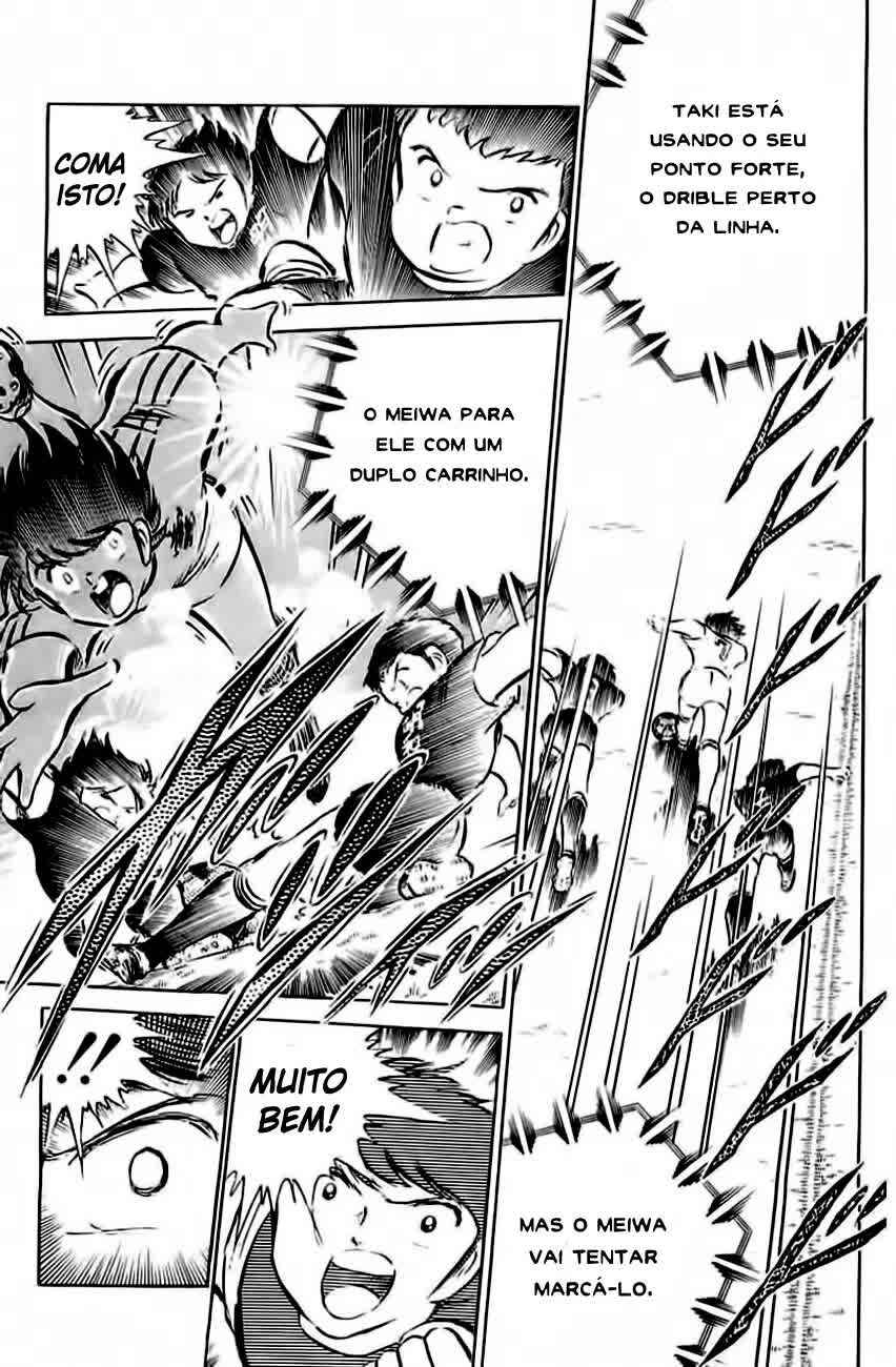 Captain Tsubasa Chapter 35 - Page 21