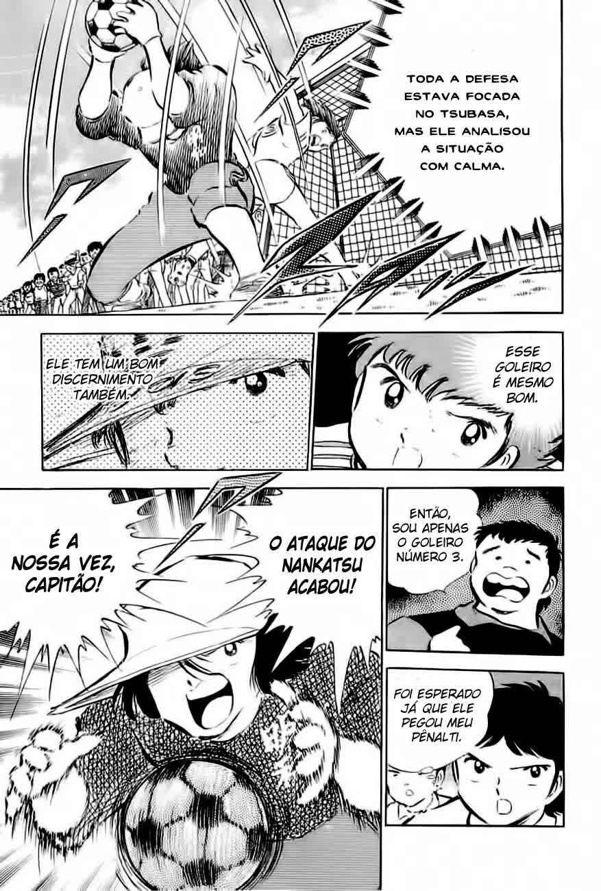 Captain Tsubasa Chapter 35 - Page 25