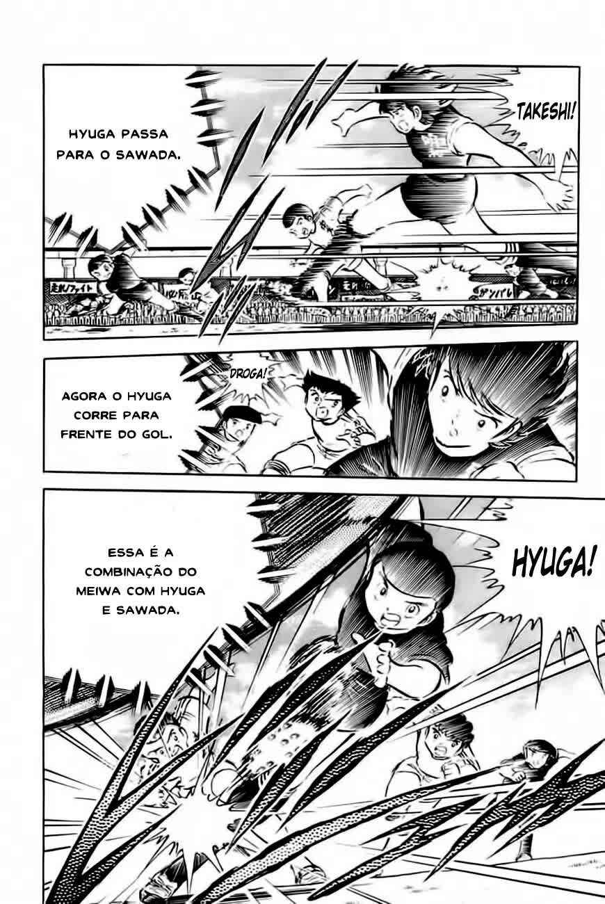 Captain Tsubasa Chapter 35 - Page 29