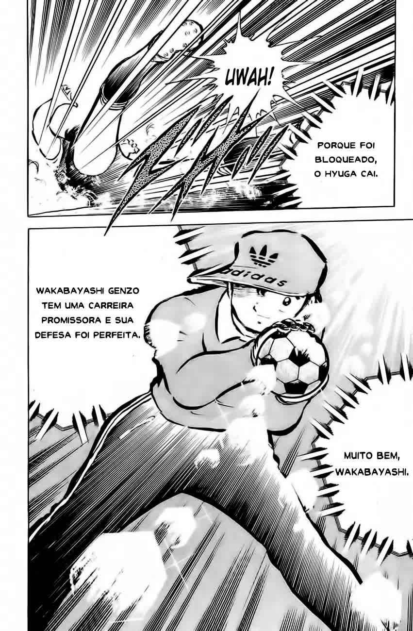 Captain Tsubasa Chapter 35 - Page 32