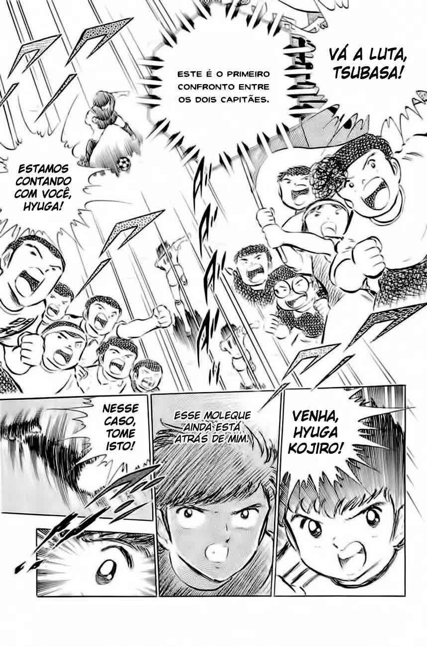 Captain Tsubasa Chapter 35 - Page 8