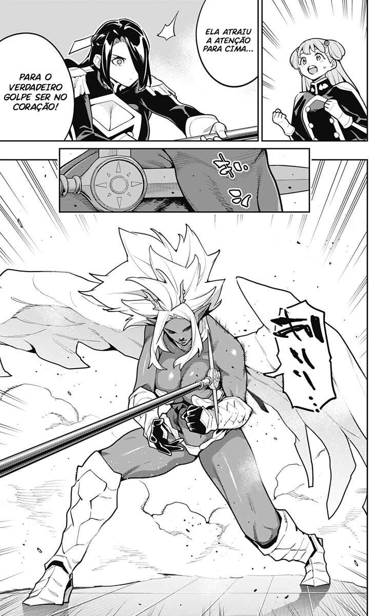 Mato Seihei no Slave Chapter 177 - Page 12