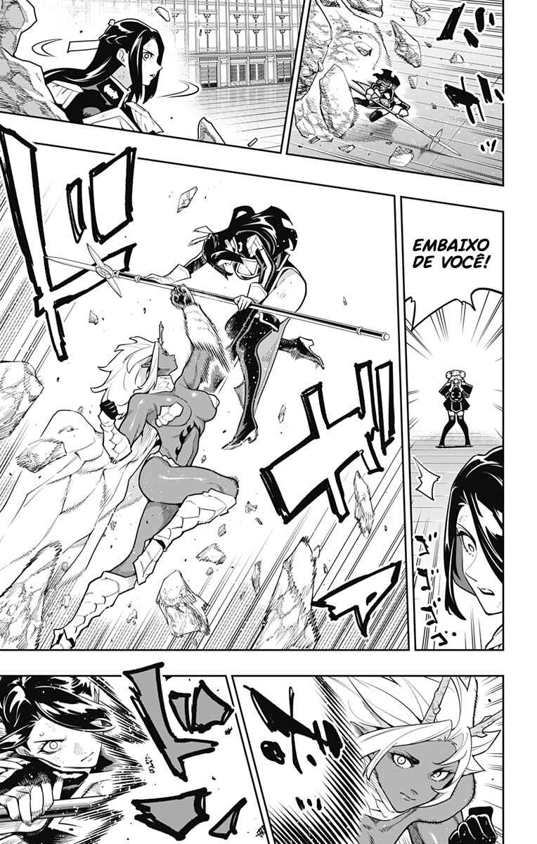 Mato Seihei no Slave Chapter 177 - Page 14