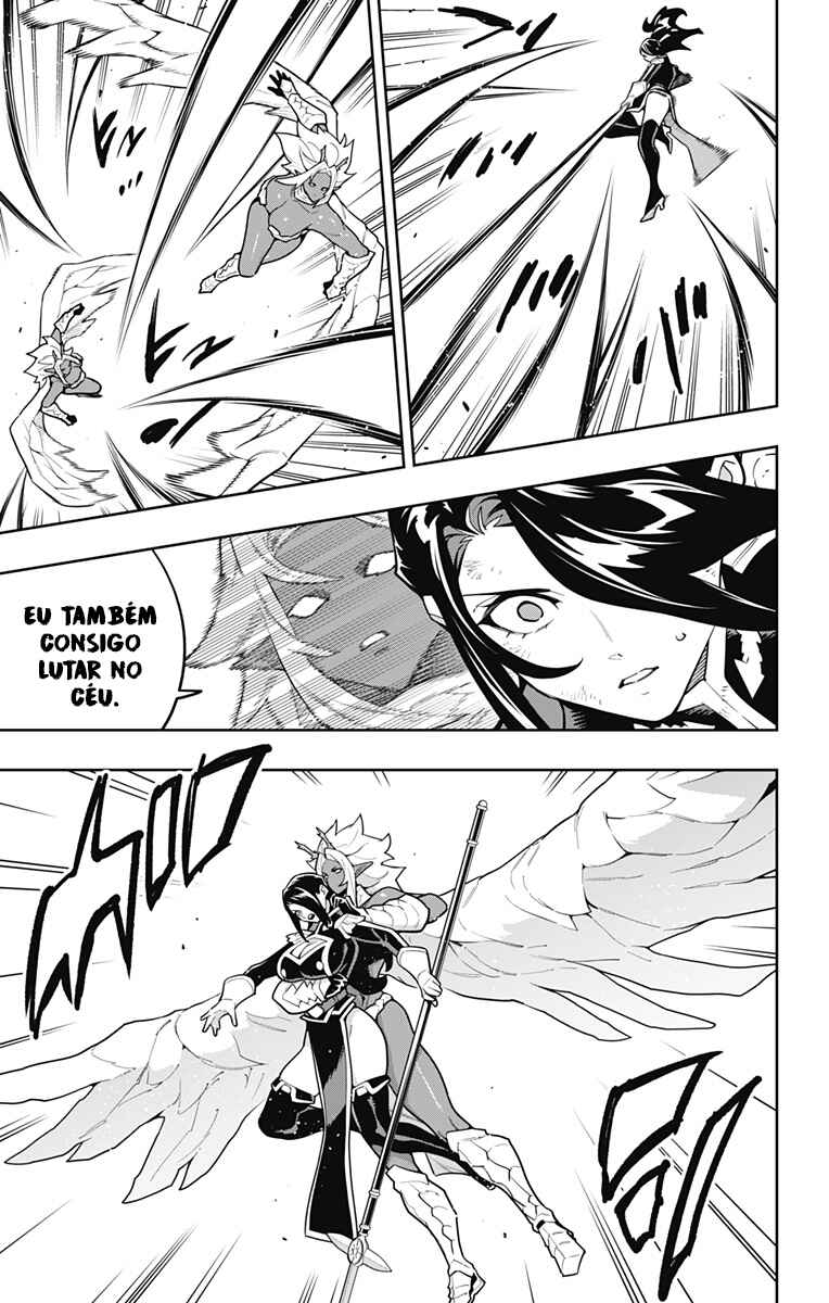 Mato Seihei no Slave Chapter 177 - Page 16