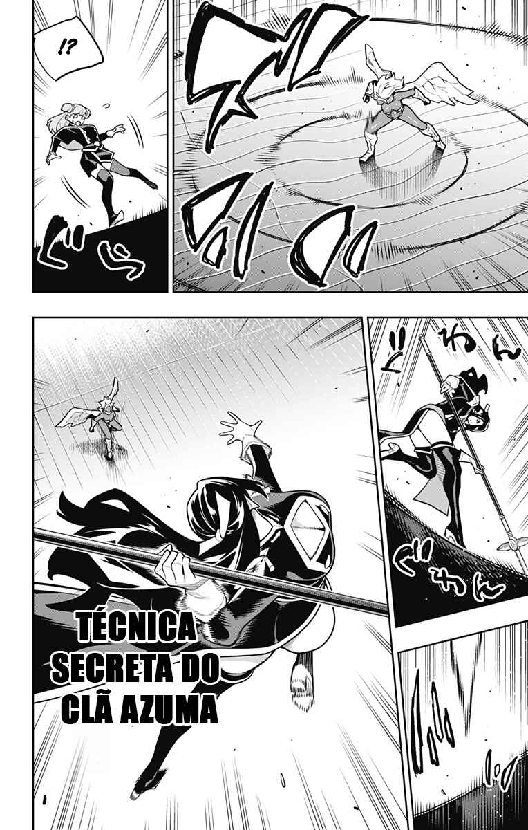 Mato Seihei no Slave Chapter 177 - Page 7