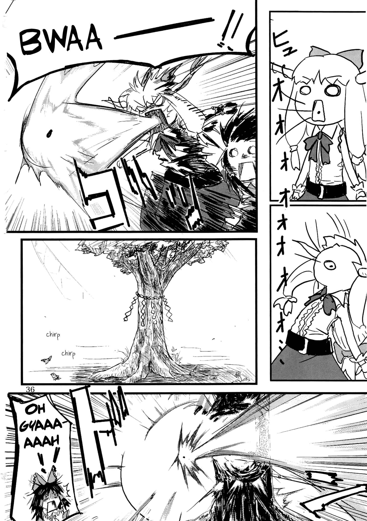 Touhou - Suwakoto! (Doujinshi) Chapter 2 - Page 10