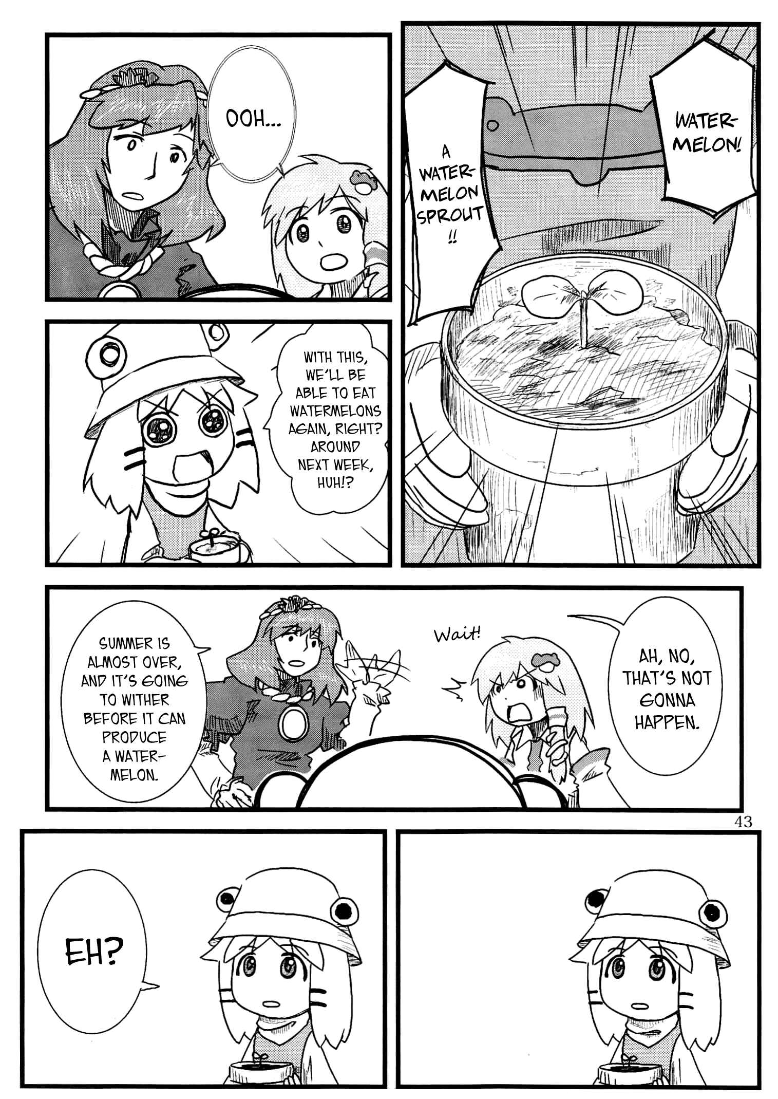 Touhou - Suwakoto! (Doujinshi) Chapter 2 - Page 17