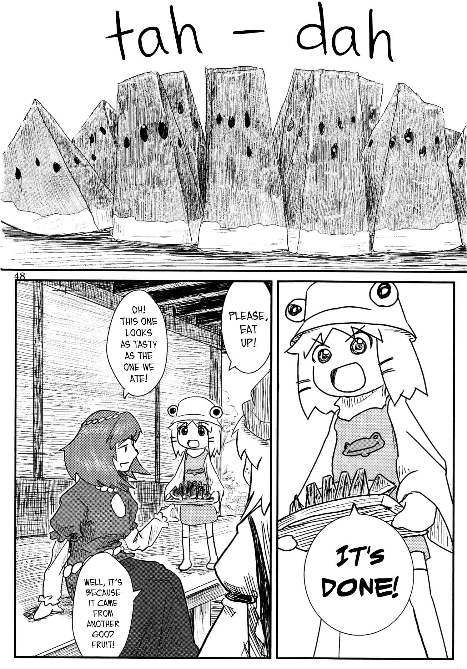 Touhou - Suwakoto! (Doujinshi) Chapter 2 - Page 22