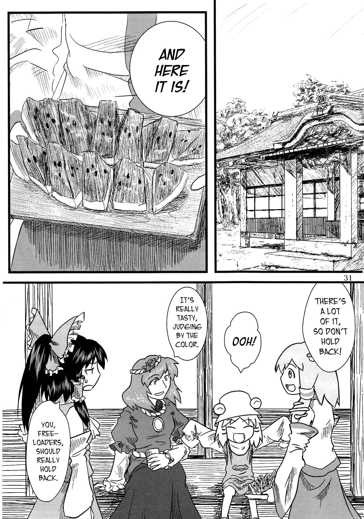 Touhou - Suwakoto! (Doujinshi) Chapter 2 - Page 5