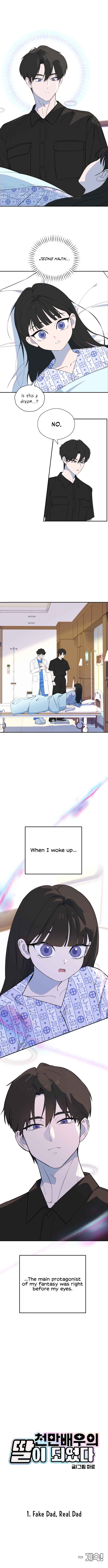 Cheonmanbaeuui Ttari Doeeotda Chapter 1 - Page 18