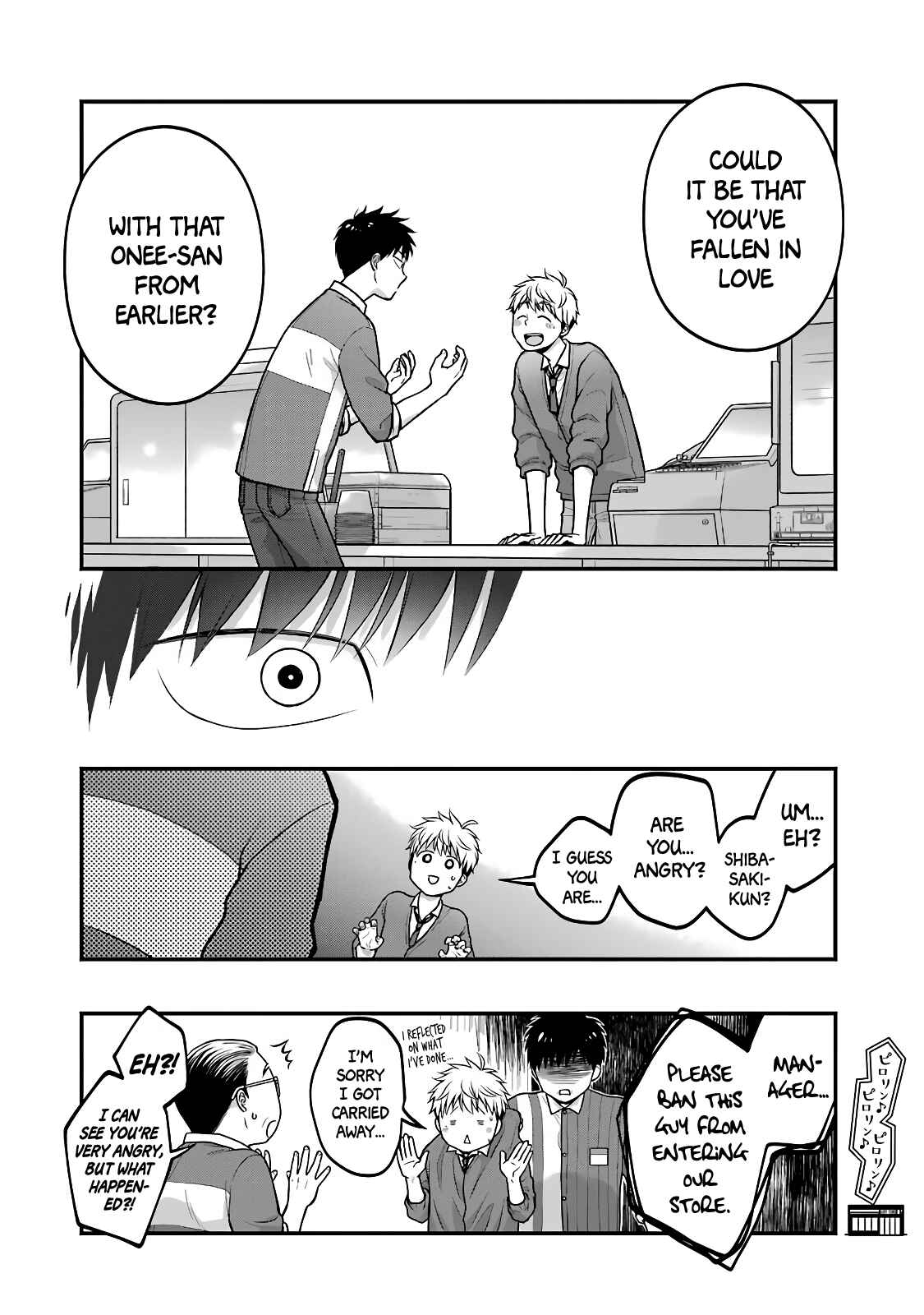 Combini de Kimi to no 5-funkan. Chapter 56 - Page 10