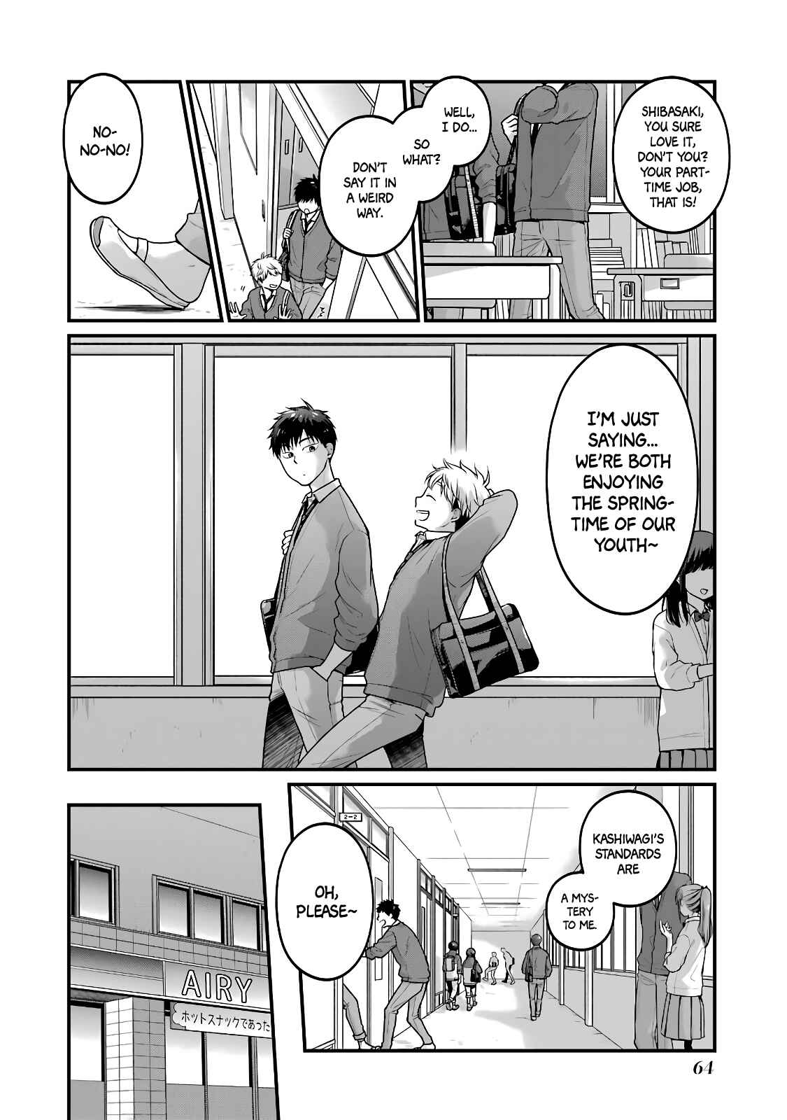 Combini de Kimi to no 5-funkan. Chapter 56 - Page 2