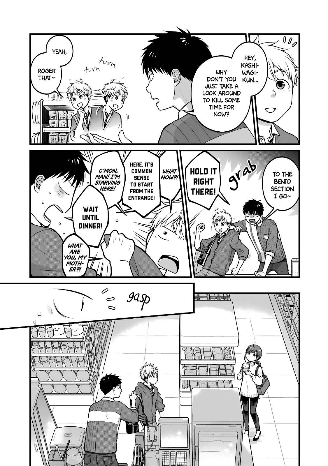 Combini de Kimi to no 5-funkan. Chapter 56 - Page 5
