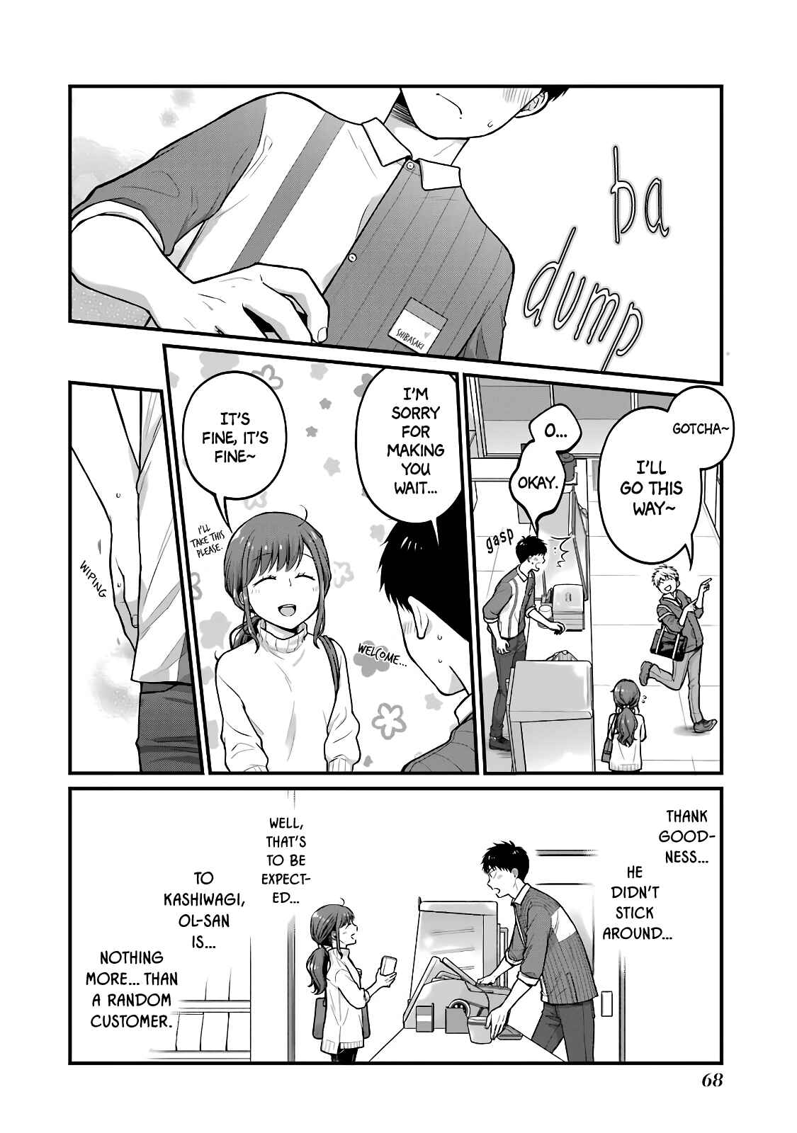 Combini de Kimi to no 5-funkan. Chapter 56 - Page 6