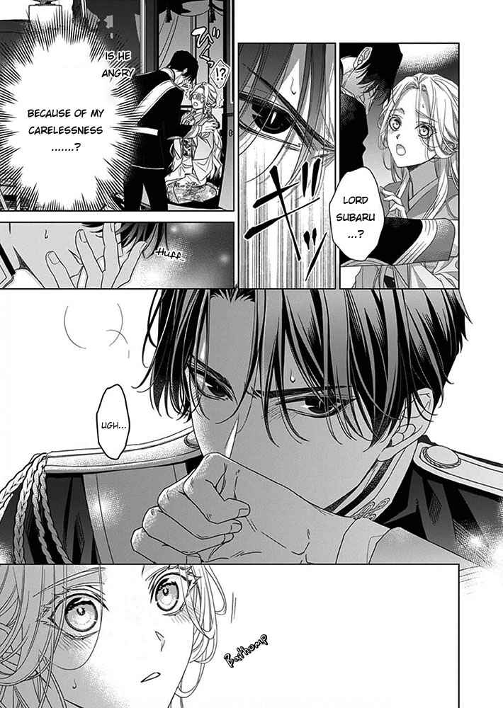 Kokuyou no Hanayome Chapter 7 - Page 9