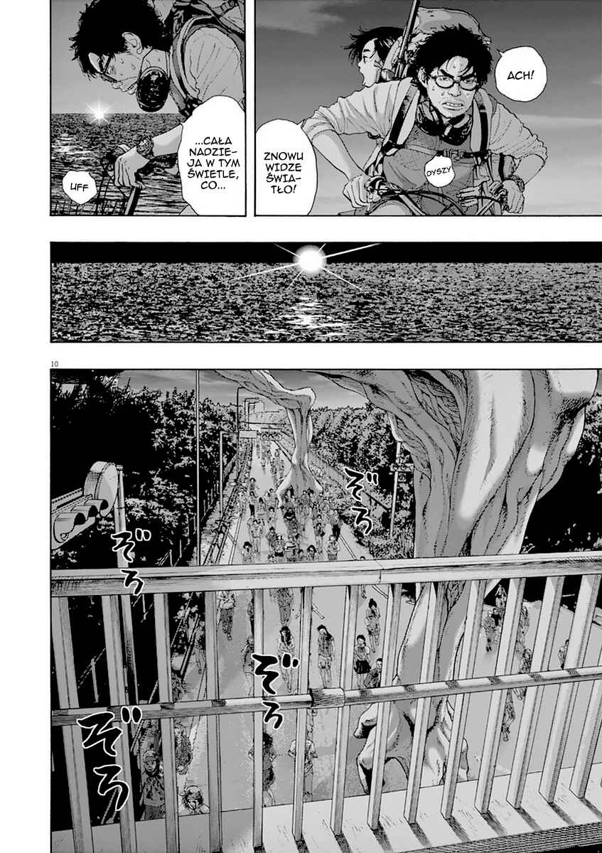 I Am a Hero Chapter 215 - Page 11