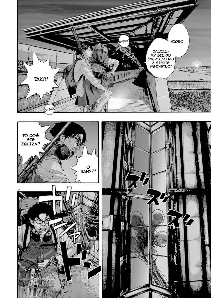 I Am a Hero Chapter 215 - Page 14